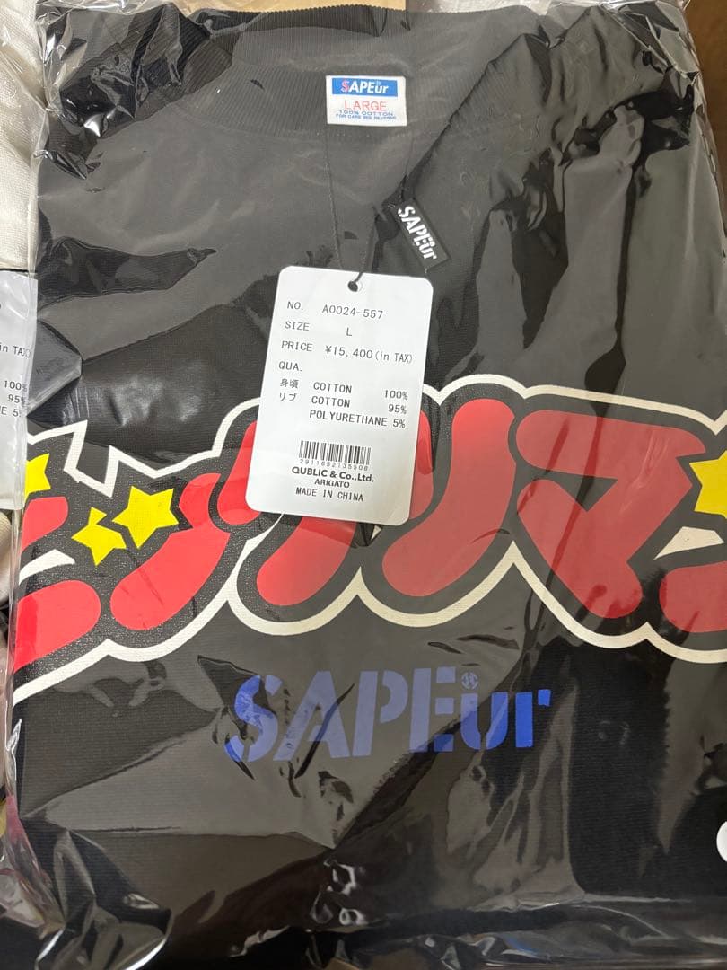 SAPEur ビックリマン スウェット、ヘッドロココパーカー　Lサイズセット