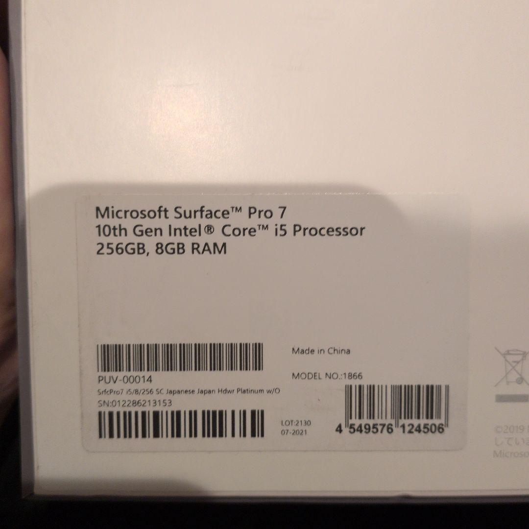 Windowsノート本体 Microsoft Surface Pro 7