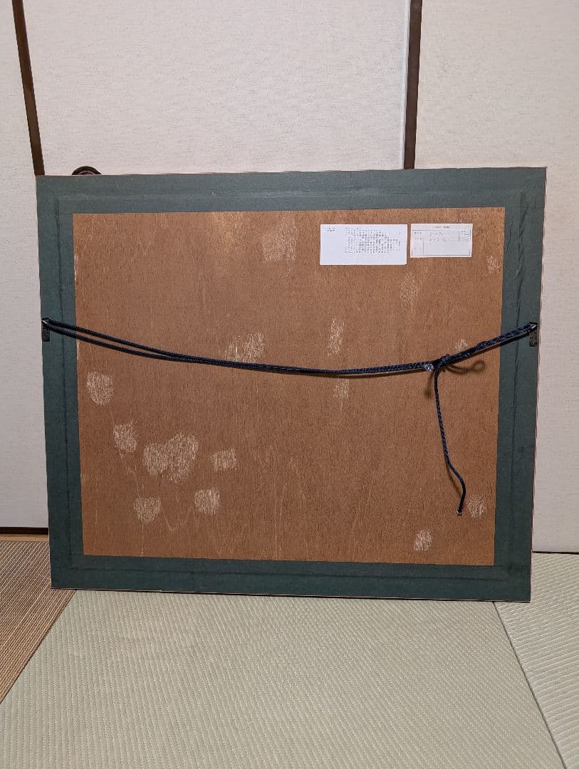 ベルナールビュッフェ「小さな橋」