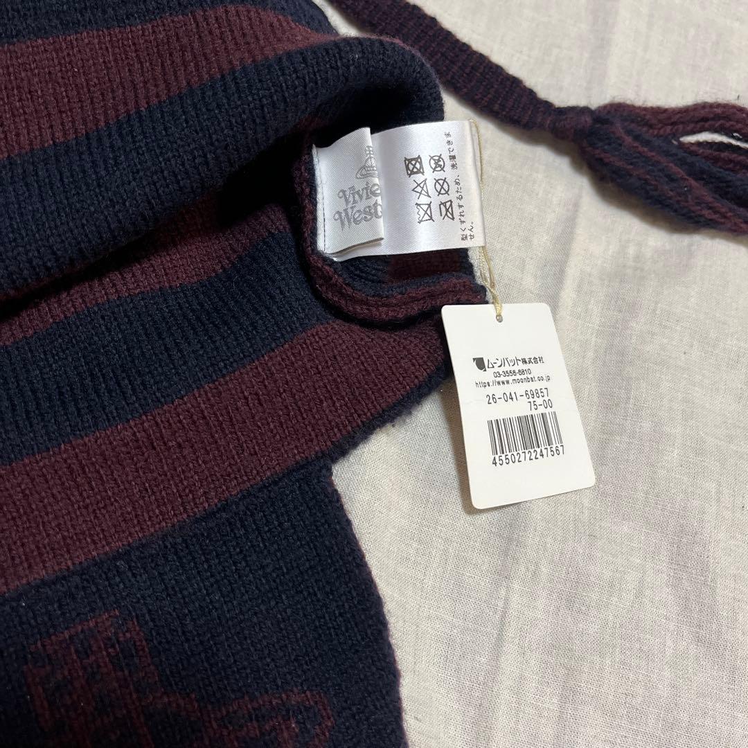 蘭*様 ヴィヴィアンウエストウッド ニットビーニー