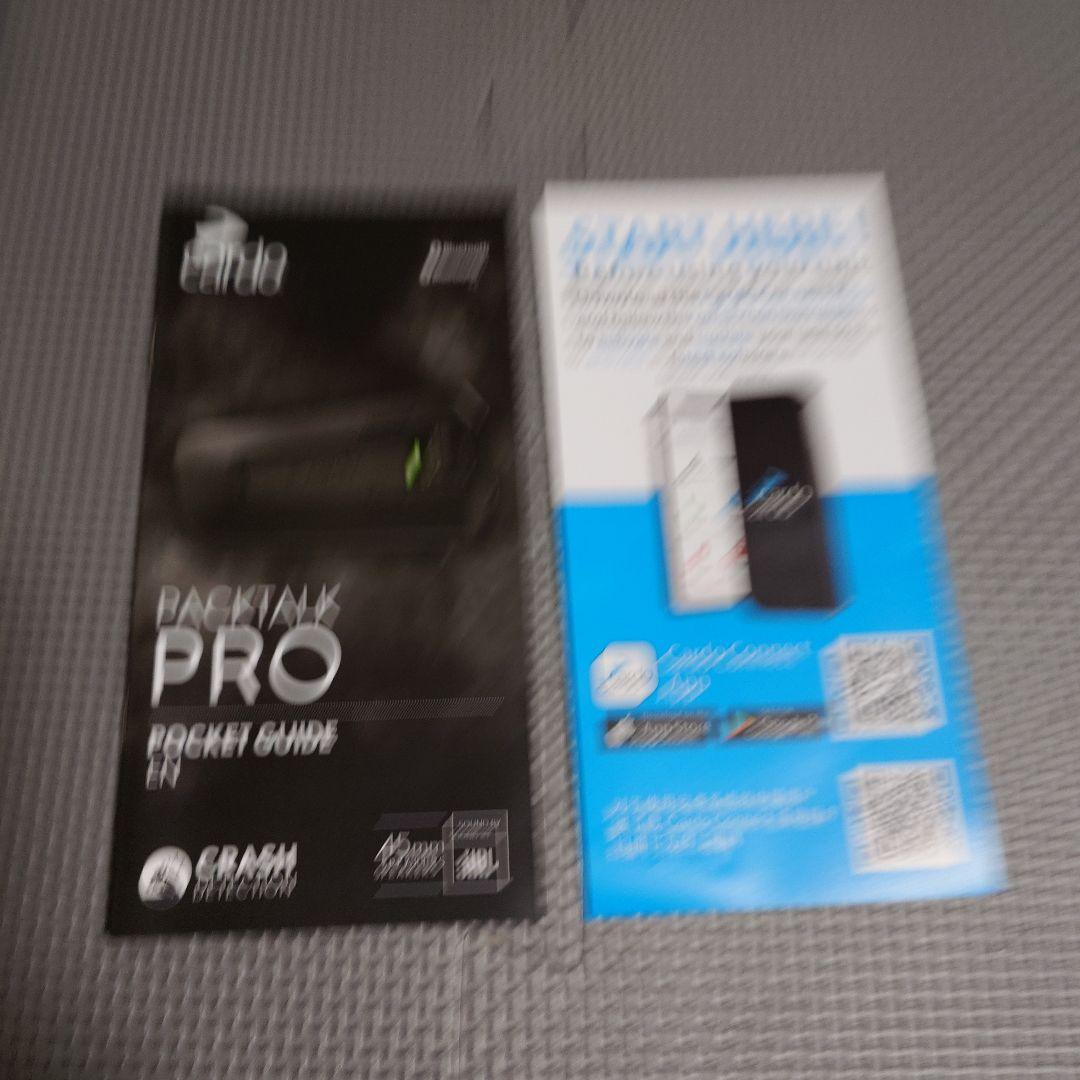 【美品】Cardo Packtalk Pro