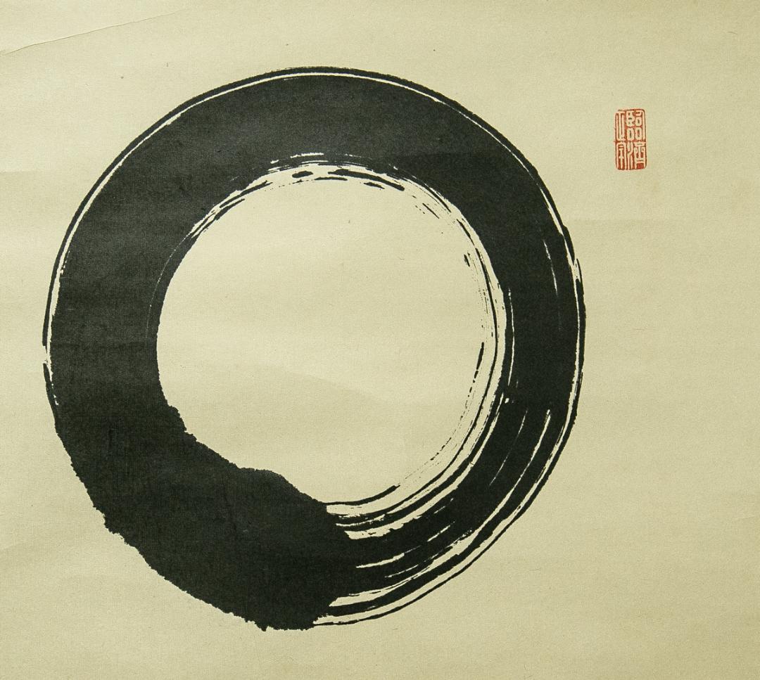 掛軸-1752　大徳寺　細合喝堂　円窓　「是什磨」　共箱