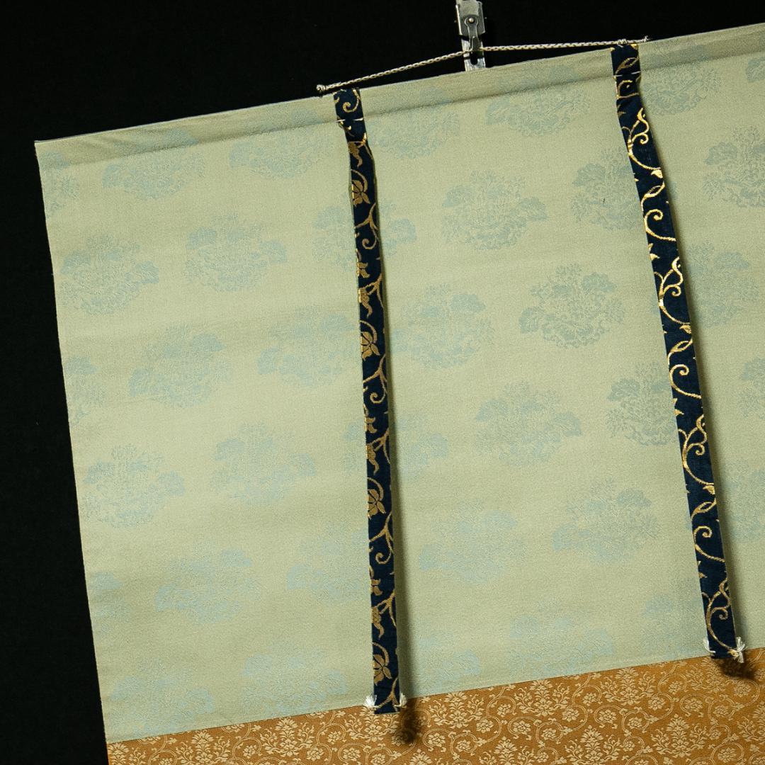 掛軸-1752　大徳寺　細合喝堂　円窓　「是什磨」　共箱