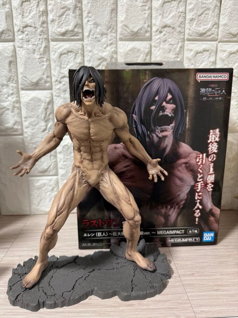 進撃の巨人　エレン(巨人) 巨大樹の森決戦ver ラストワン　一番くじ　開封品