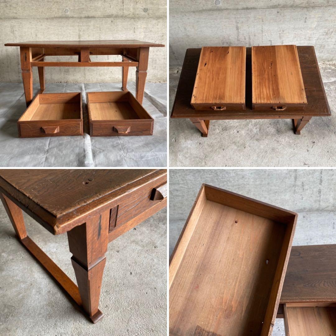 古い味のある文机 座卓 テーブル 引き出し 木製 和風 家具 古道具 レトロ