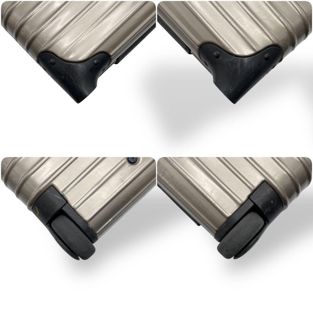 良品 RIMOWA キャリーケース シルバー ビジネストローリー サルサ 25L