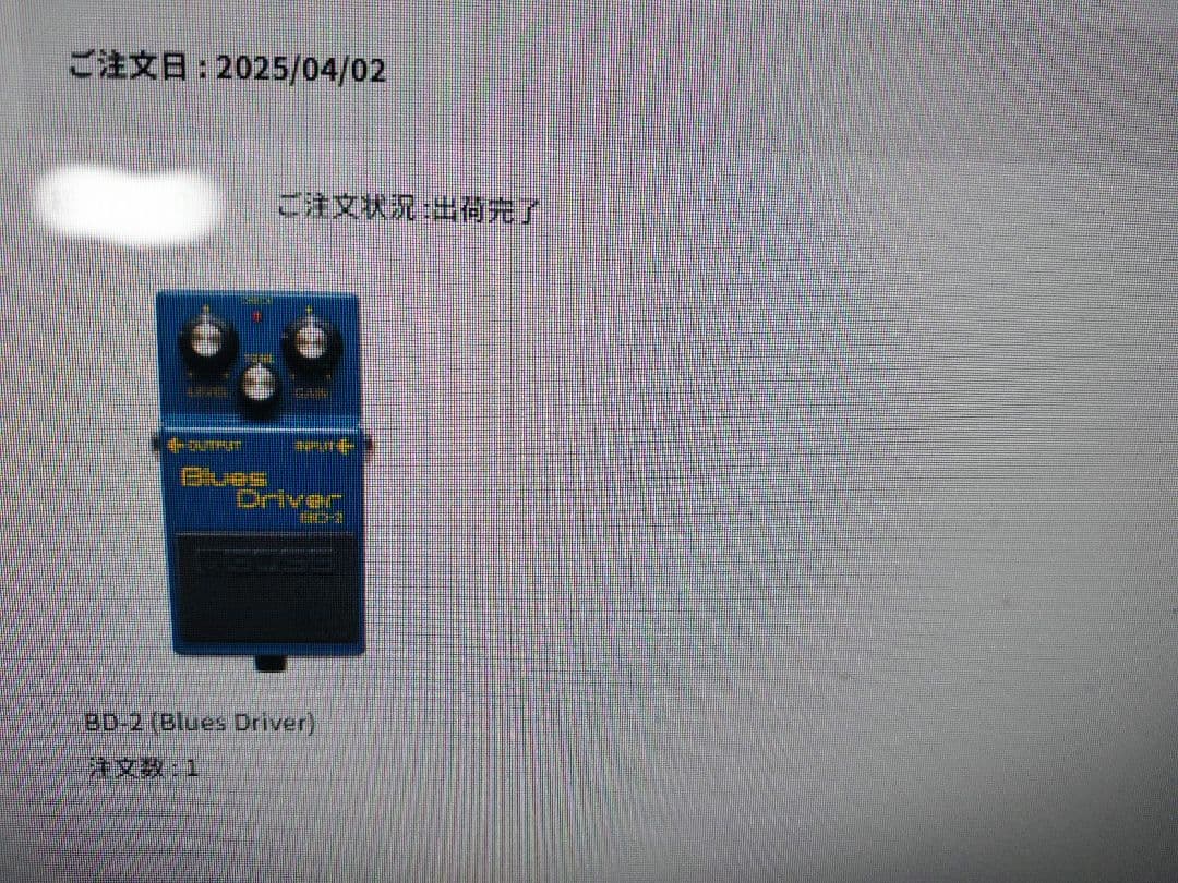 【未使用】BOSS Blues D BD-2 ブルースドライバー