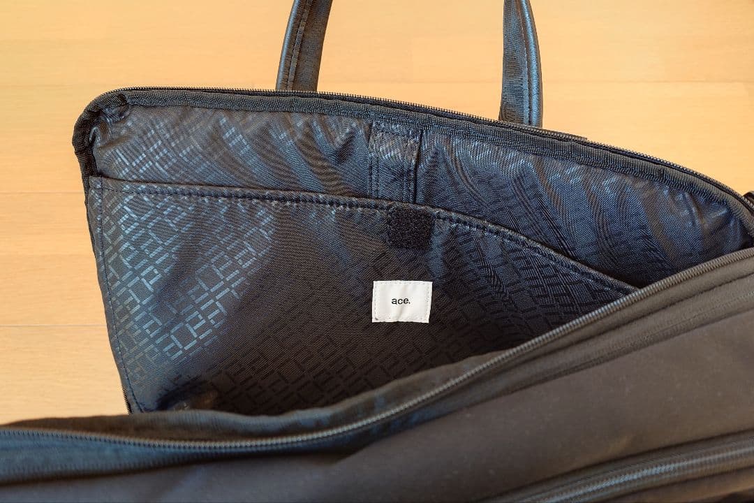 エース プロフレックス 3WAY B4 エキスパンダブル　ビジネスバッグ