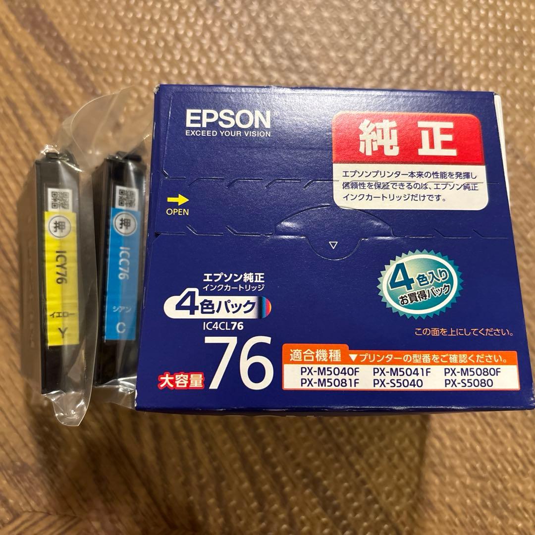 【新品】エプソン カートリッジ 純正 地球儀 【EPSON IC4CL76】