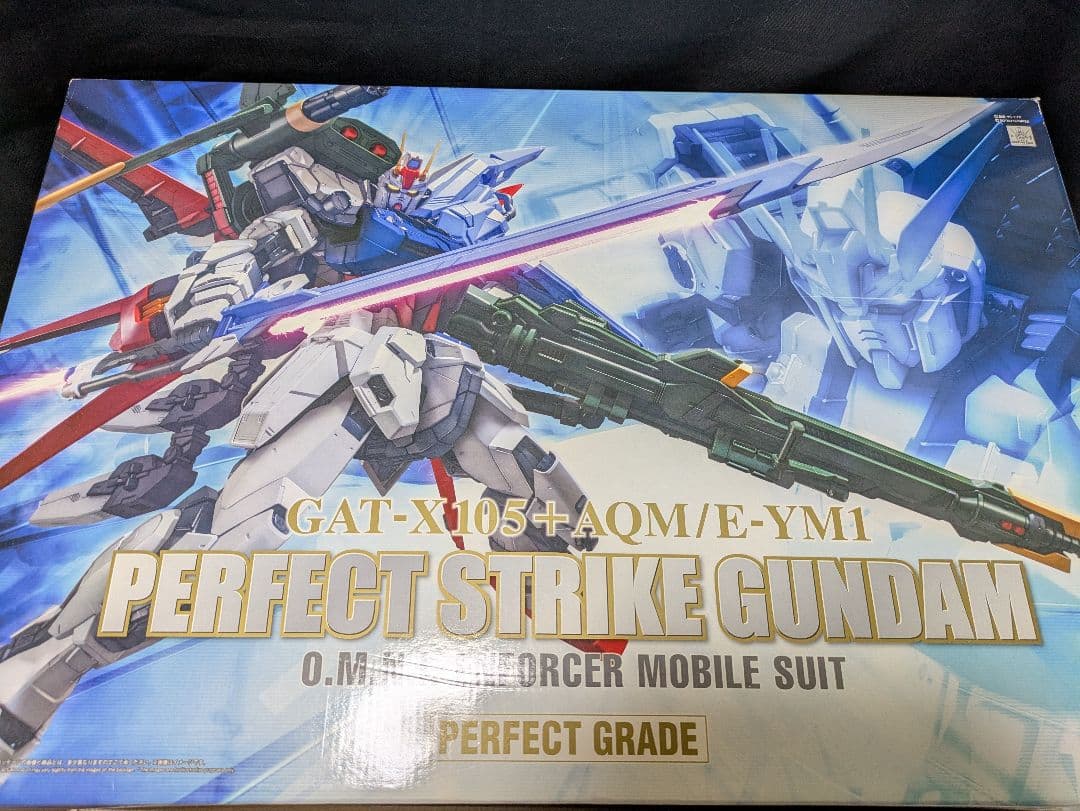 1/60 PG パーフェクトストライクガンダム