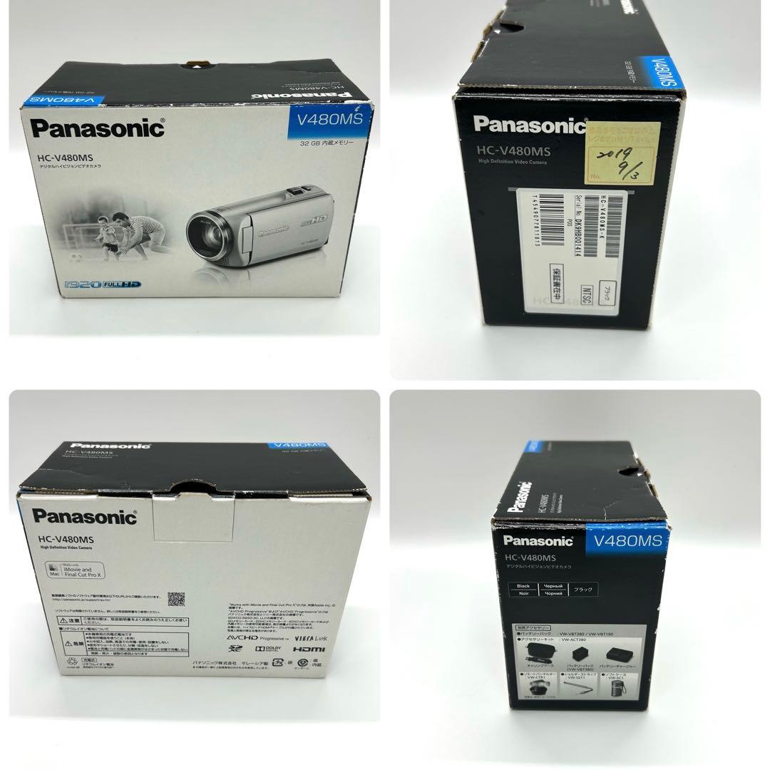 美品 Panasonic HC-V480MS フルHD ビデオカメラ