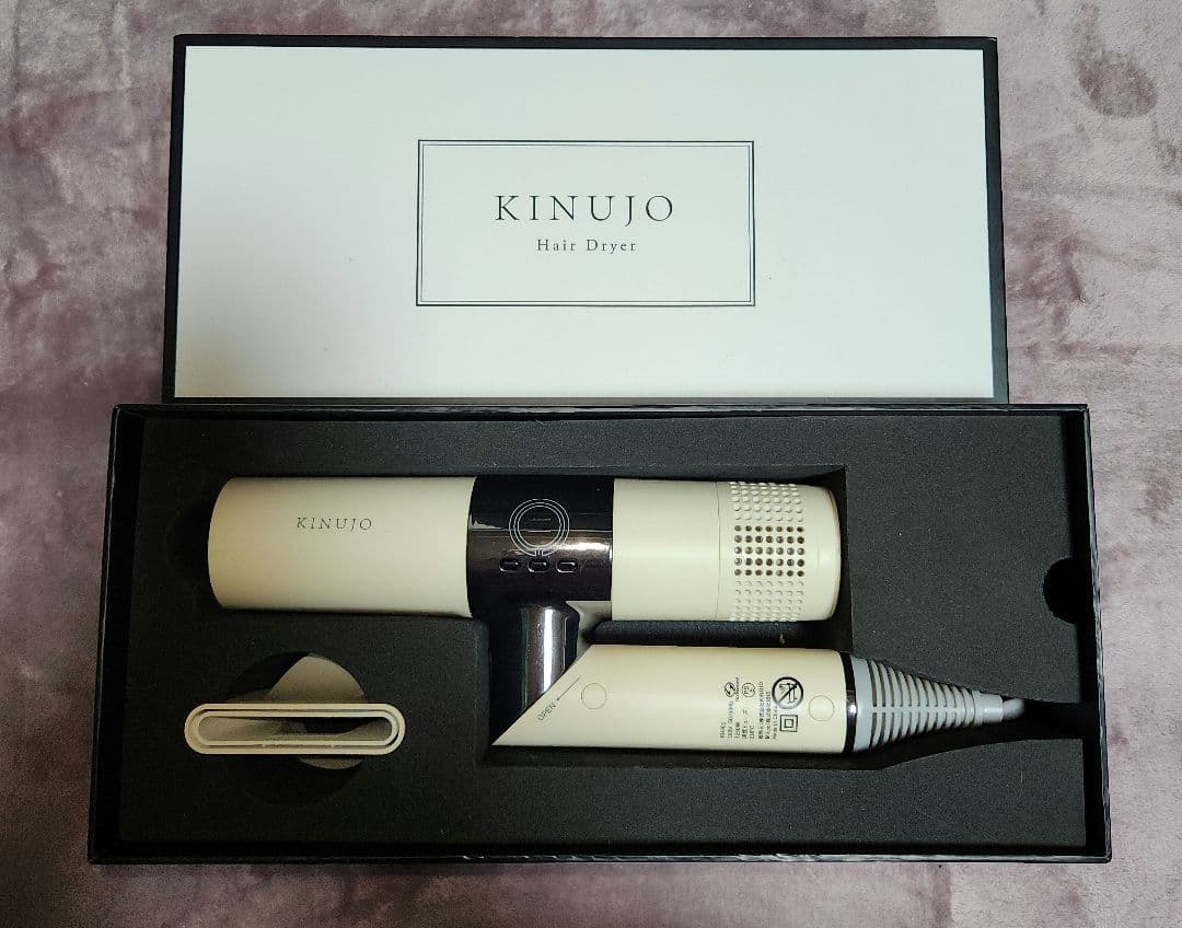 美品 正規品 絹女 KINUJO ヘアドライヤー キヌージョ 艶髪