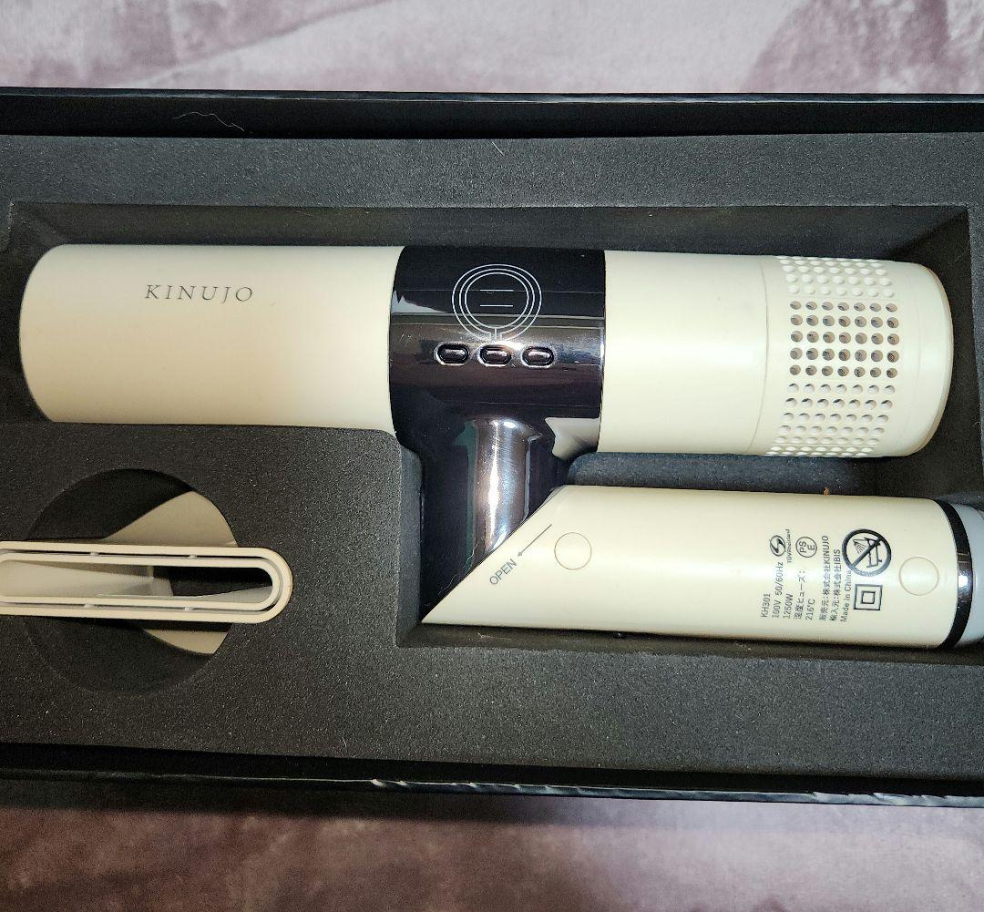 美品 正規品 絹女 KINUJO ヘアドライヤー キヌージョ 艶髪
