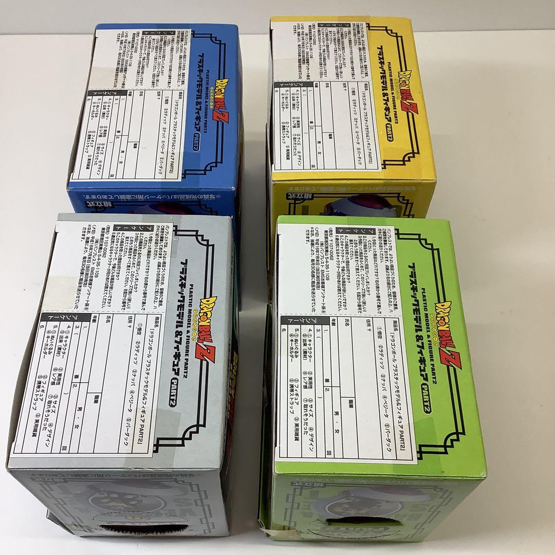 ドラゴンボール　プラスチックモデル＆フィギュア　セット28-0127-2