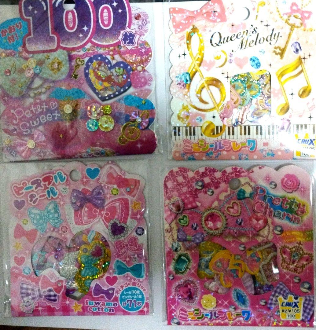 平成 レトロ 当時物 クラックス CRUX フレークシール ステッカー ポチ袋