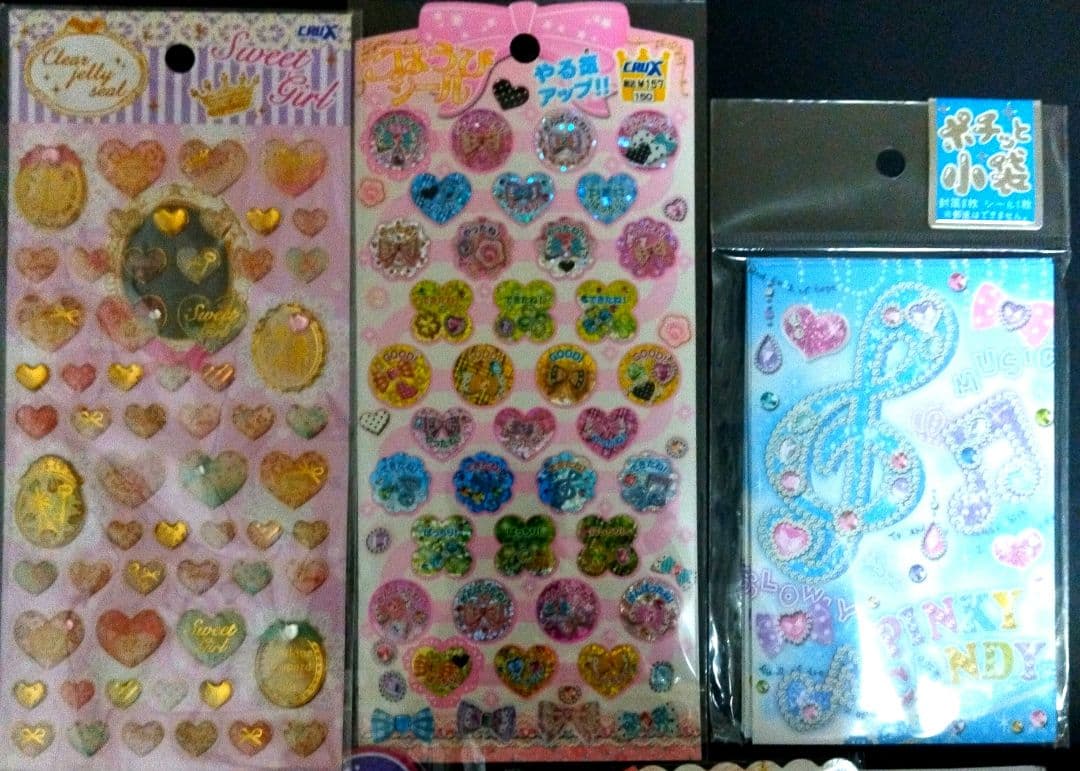 平成 レトロ 当時物 クラックス CRUX フレークシール ステッカー ポチ袋