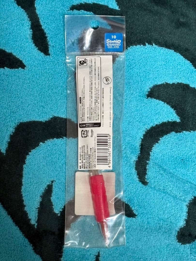 ご当地キティシャープペンシル 東京限定おばけ煙突バージョン　レア　希少