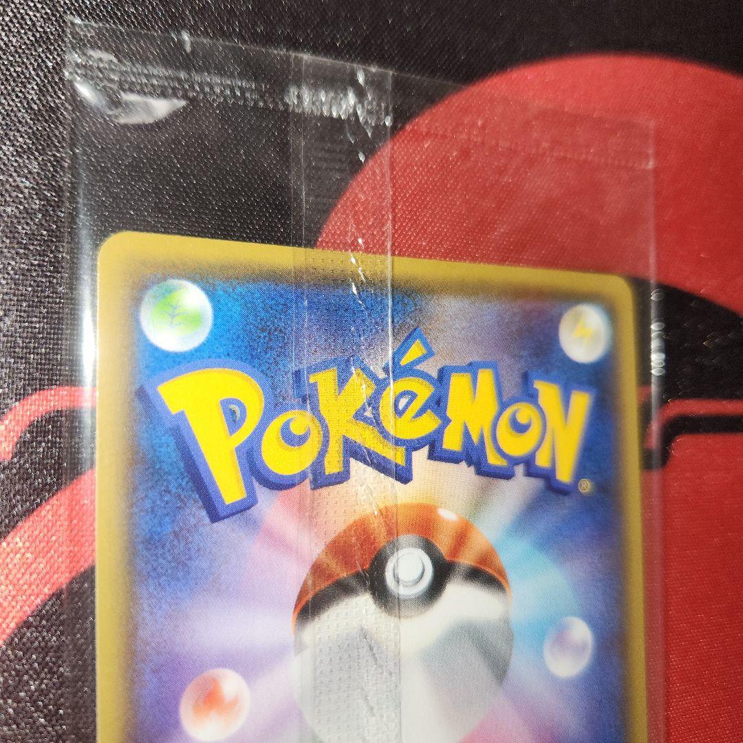 ポケモンカード　長場雄コラボセット