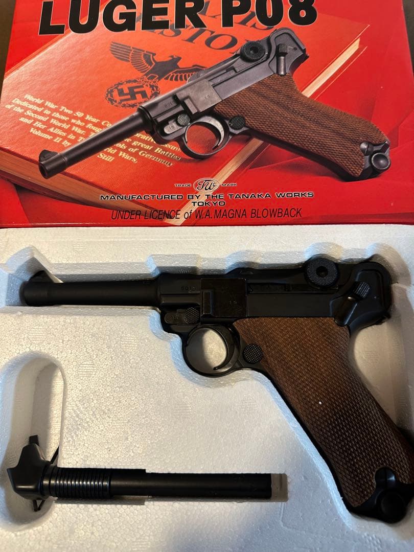タナカワークス ルガー P08 ガスガン