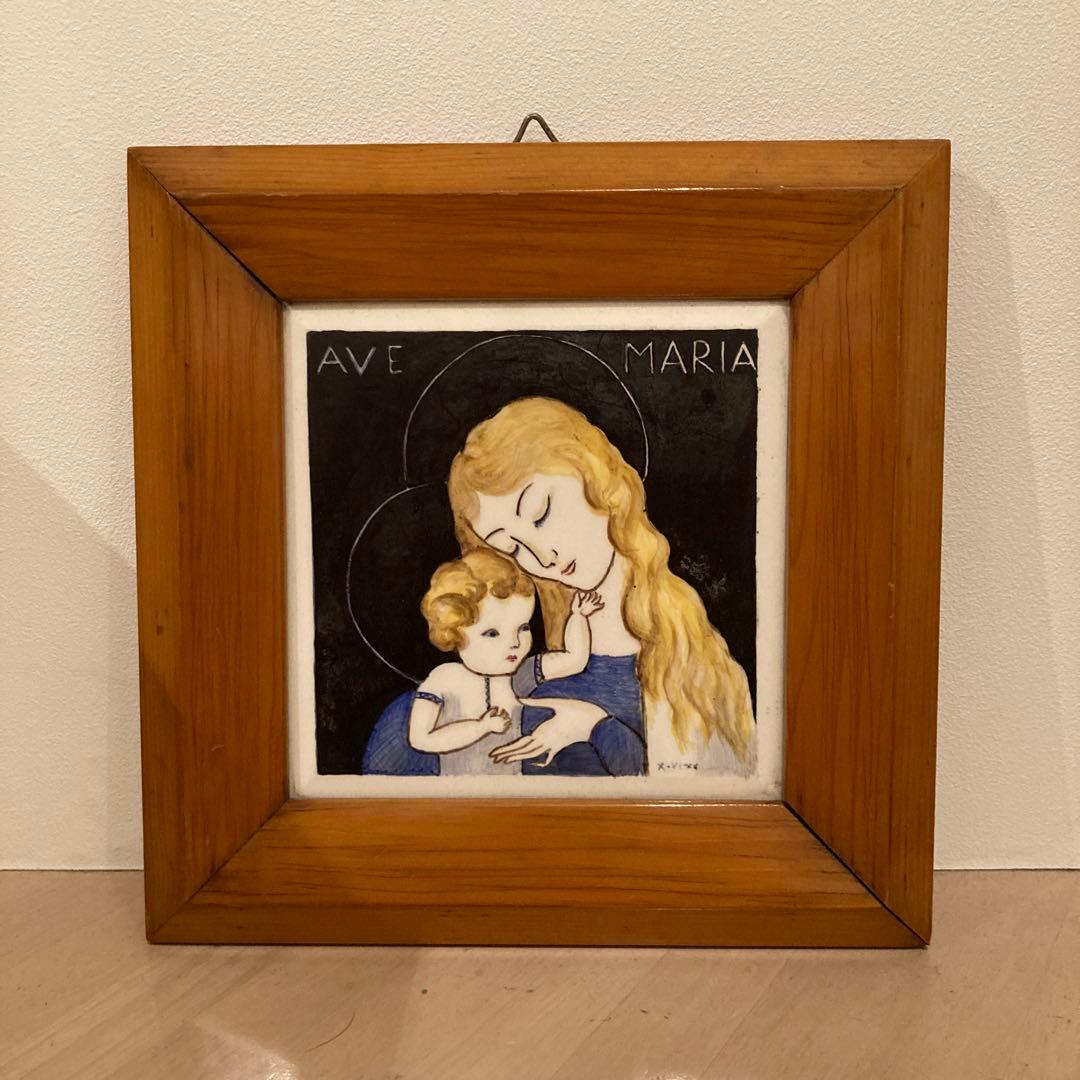 AVE MARIA 陶器アート　額縁付き　イタリア　ヴィンテージ
