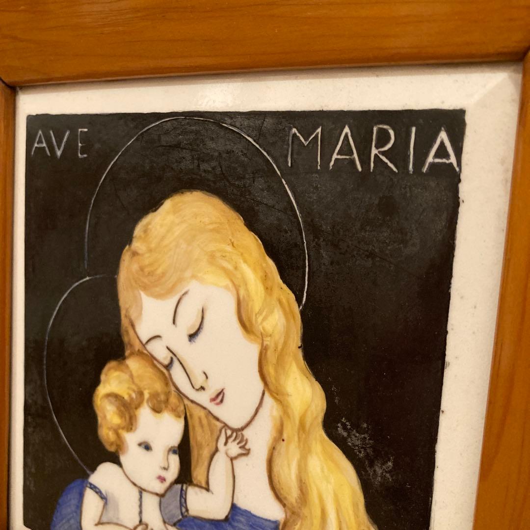 AVE MARIA 陶器アート　額縁付き　イタリア　ヴィンテージ