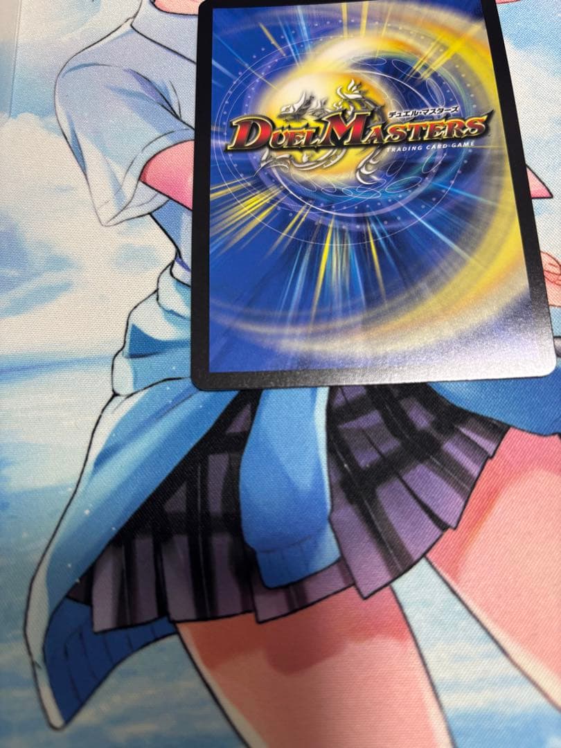 「戦鬼」の頂天 ベートーベン 金トレジャー