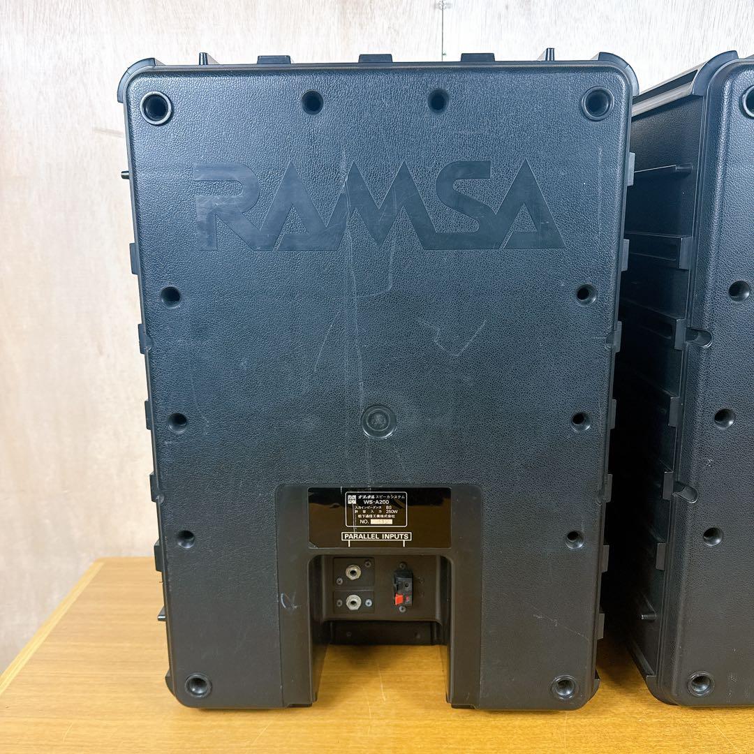 RAMSA ラムサ コンパクトハイパワースピーカー WS-A200 生産完了品