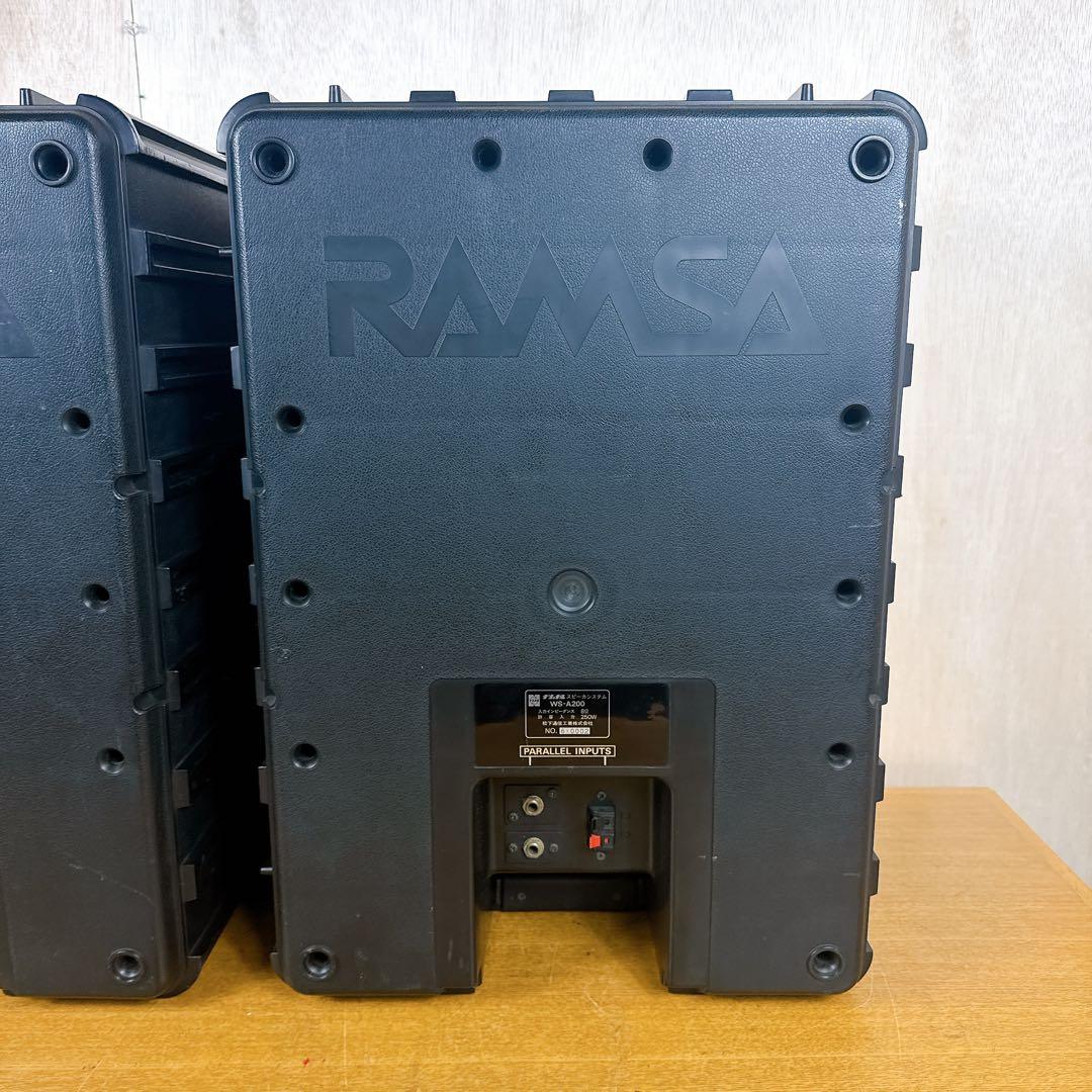 RAMSA ラムサ コンパクトハイパワースピーカー WS-A200 生産完了品