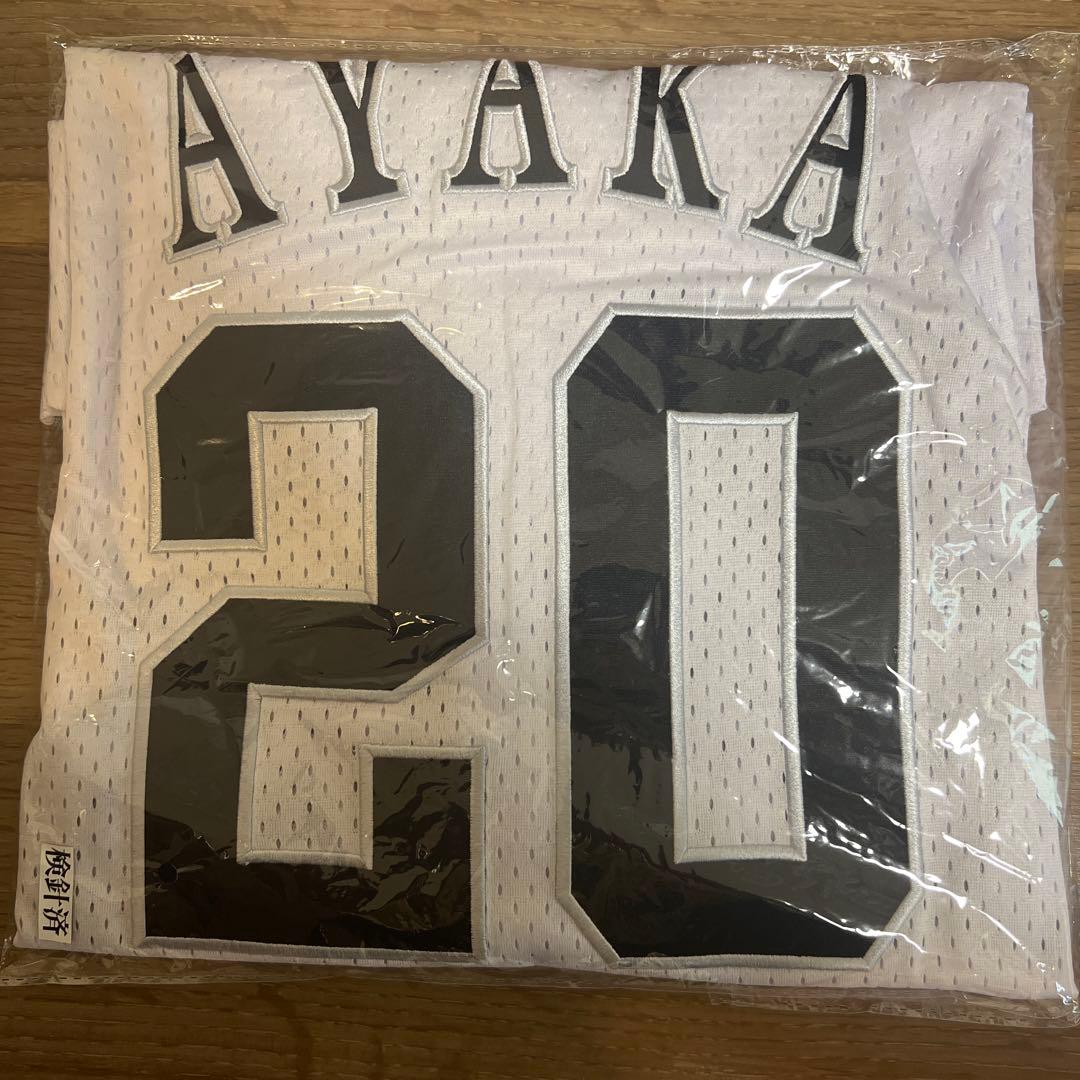 ソフトバンクユニフォーム niziu AYAKA