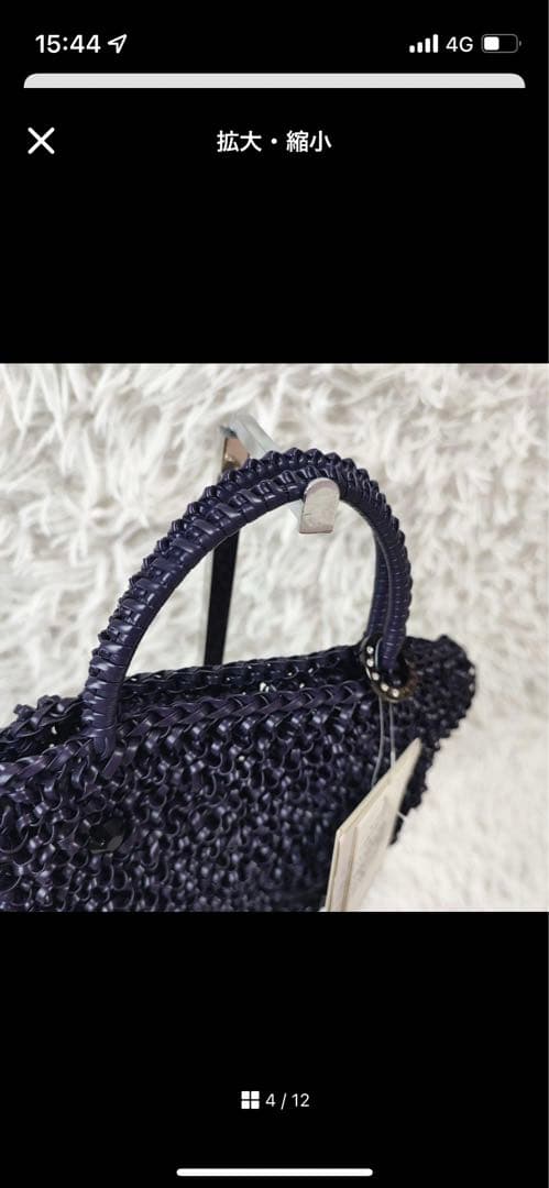 アンテプリマ アニマーレ エンゼルフィッシュミニ ハンドバッグ