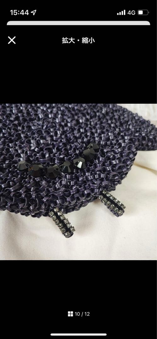 アンテプリマ アニマーレ エンゼルフィッシュミニ ハンドバッグ