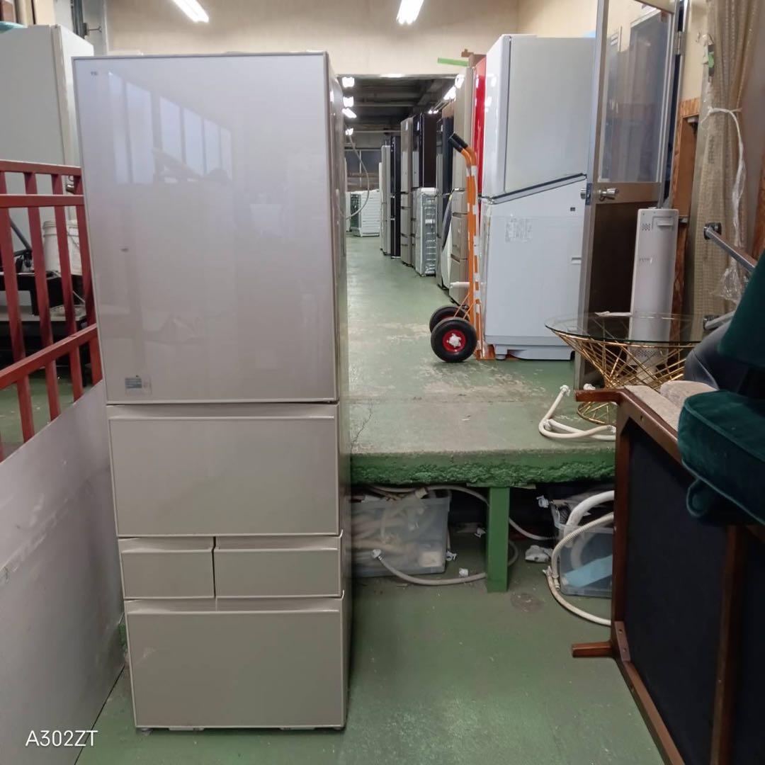 464 関東圏　冷蔵庫　大型　右開き　自動製氷機付　極美品　400L強　鏡面