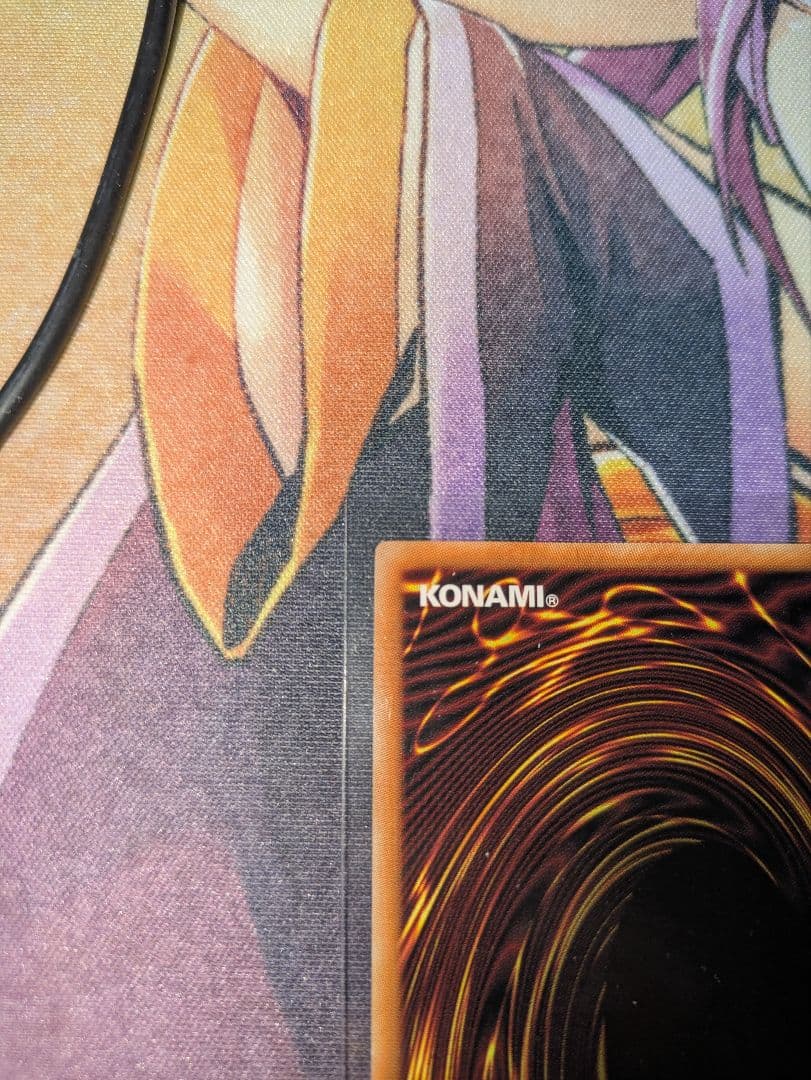 遊戯王　ガーデン・ローズ・メイデン　プリズマティックシークレットプリシク