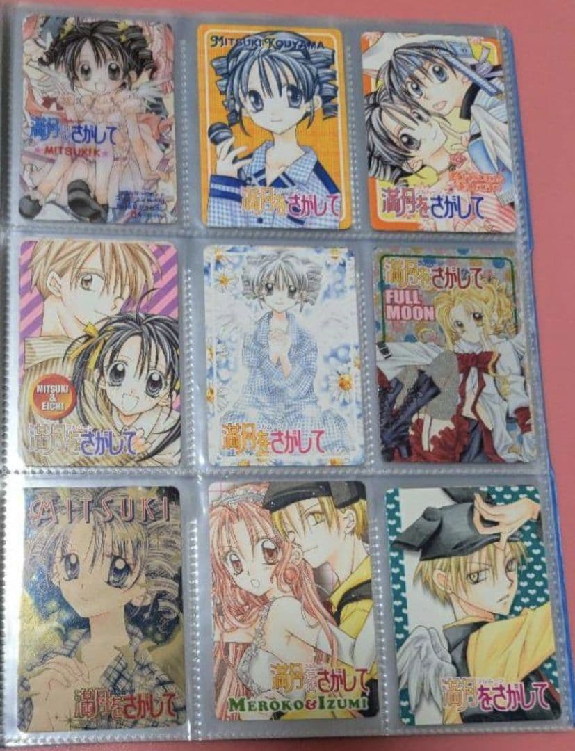 種村有菜 りぼん キャラクターカードコレクション バインダー カードファイル