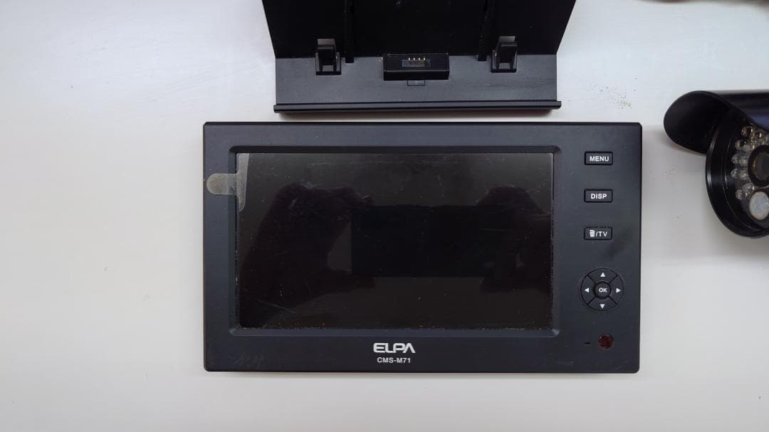ELPA CMS-M171 7インチモニター付き 防犯カメラセット