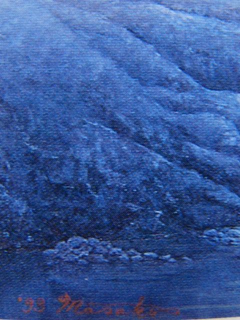 原田満佐子、【千曲川夕景】、希少な額装用画集より、新品額装付