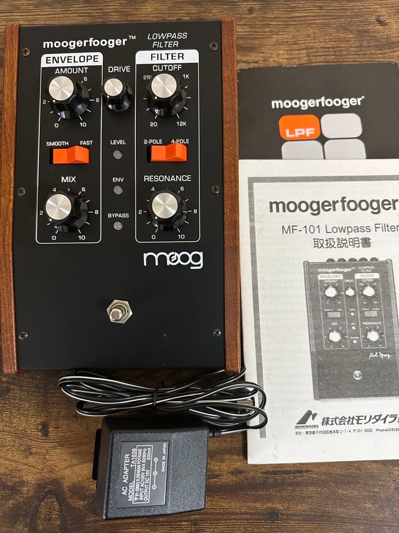Moogerfooger MF-101 Lowpass Filter 極美品
