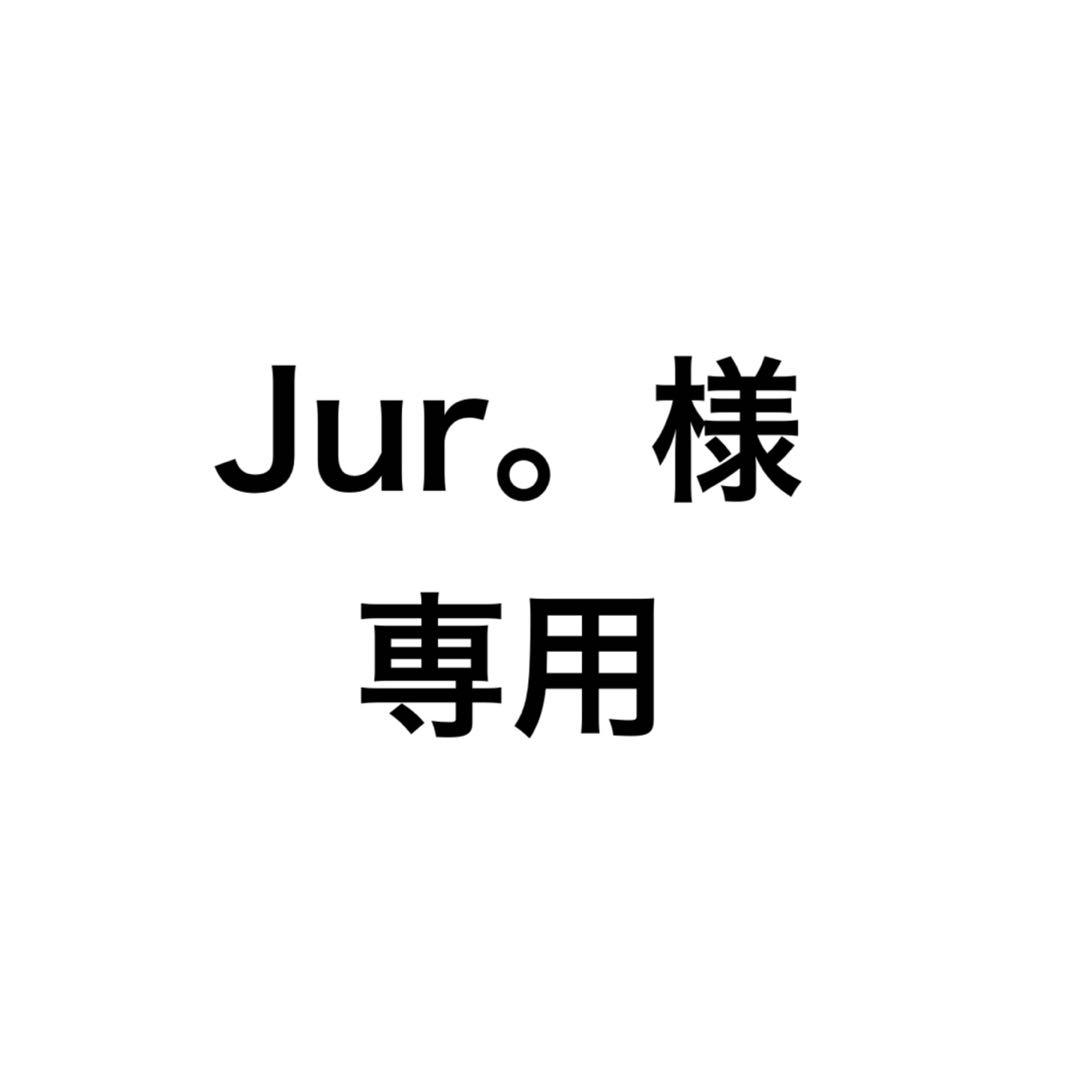 M!LK 山中柔太朗 ペンラ キャンドリ ミルクラスタル