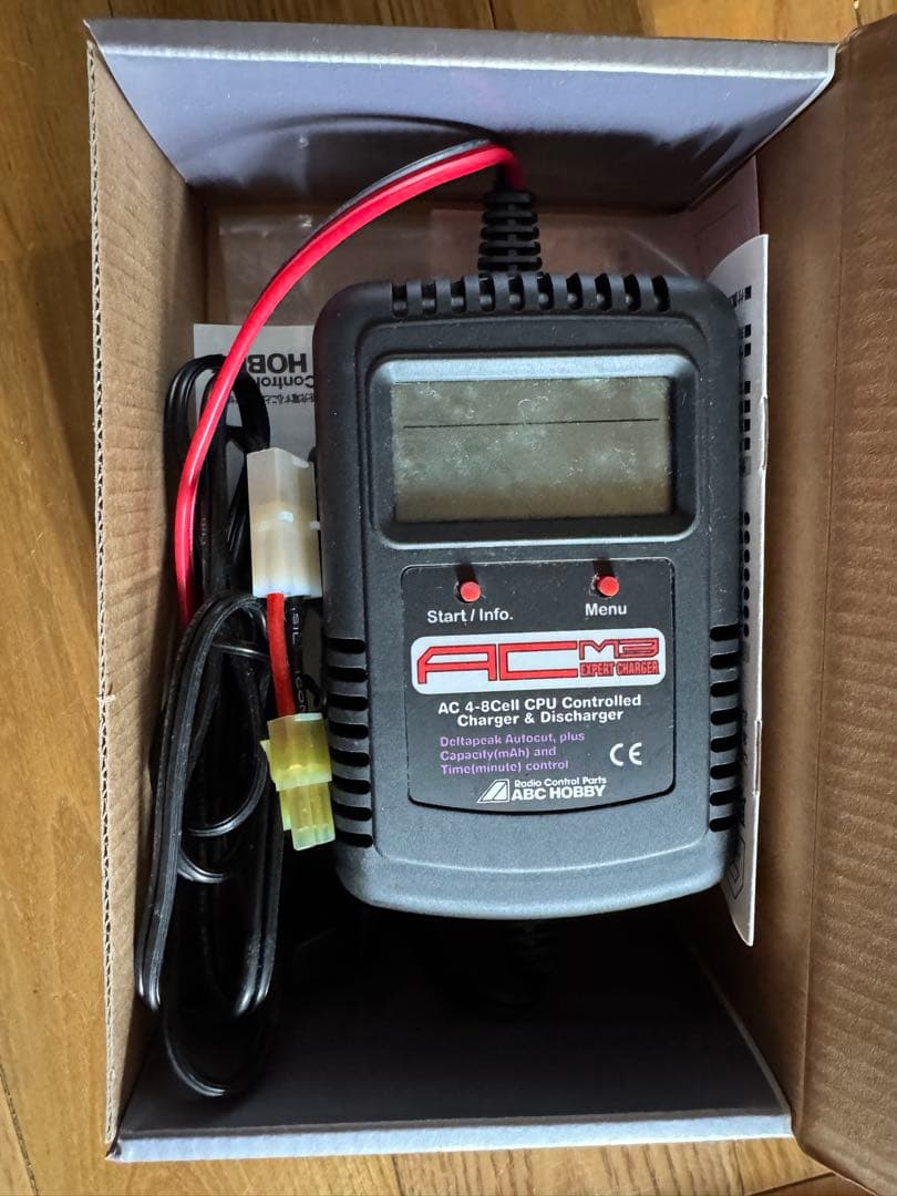 マルイ　電動ガン サイレンサー　スコープ付き