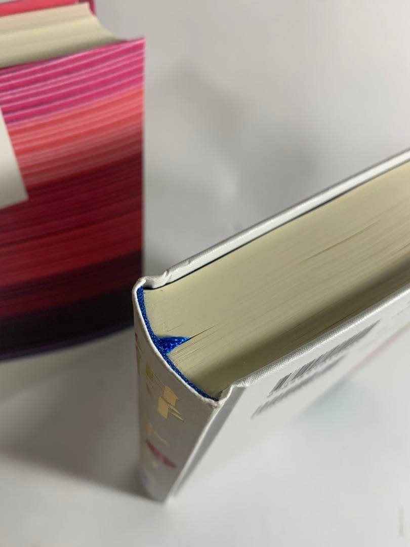 人蕩し術　得する人　無能唱元　アラヤ識シリーズ　日本経営合理化協会　中村天風