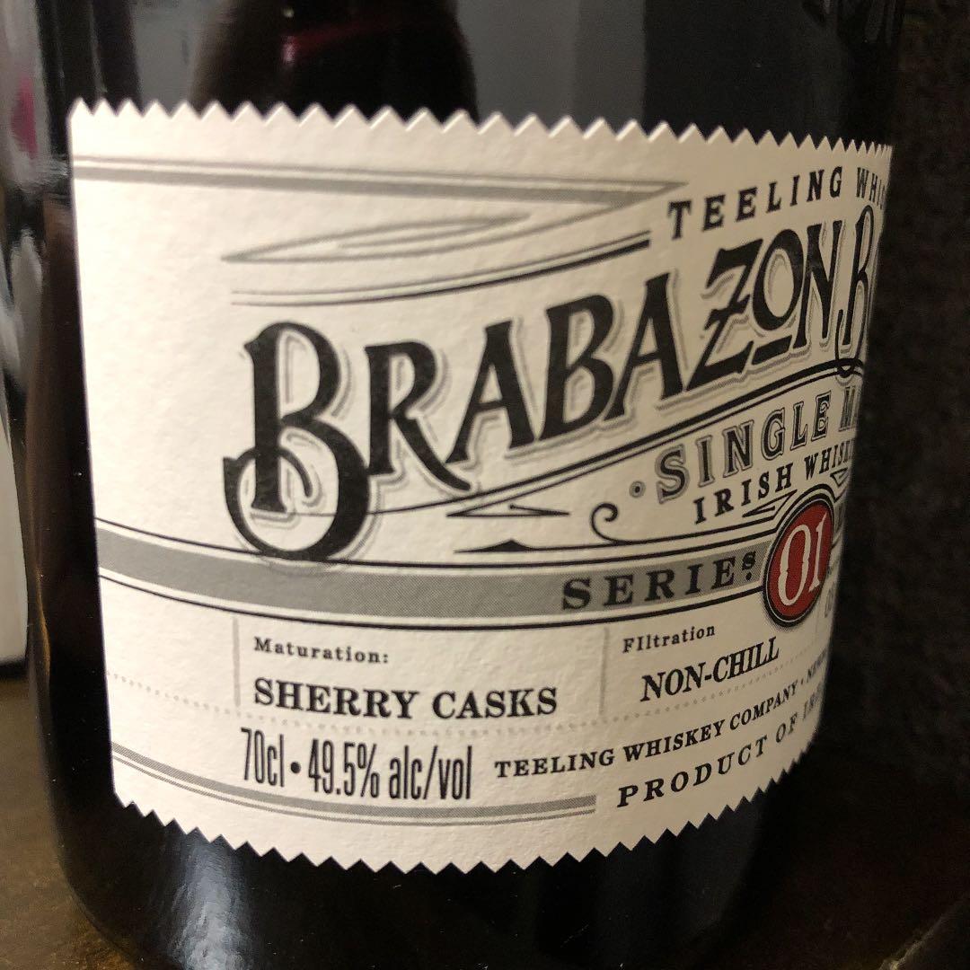 シングルモルトアイリッシュウイスキー　ティーリング　ブラバゾン　シェリーカスク