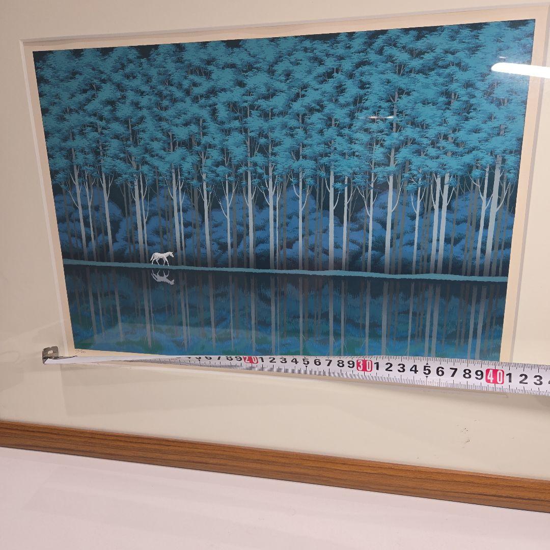 深緑の湖 シルクスクリーン版画 137/200　国武久巳