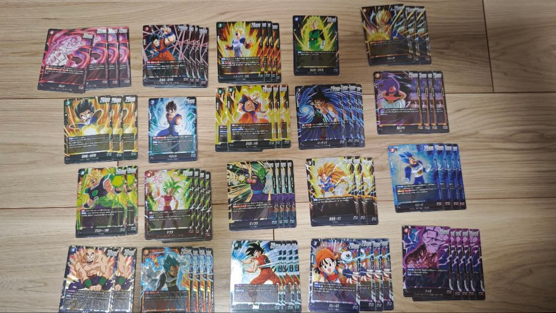 ドラゴンボール　フュージョンワールド　引退品