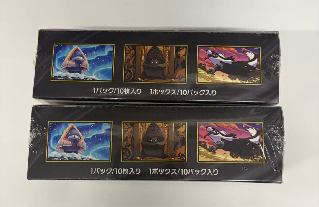 ポケモンカードMEGAドリームex 2box シュリンク付き　新品未開封