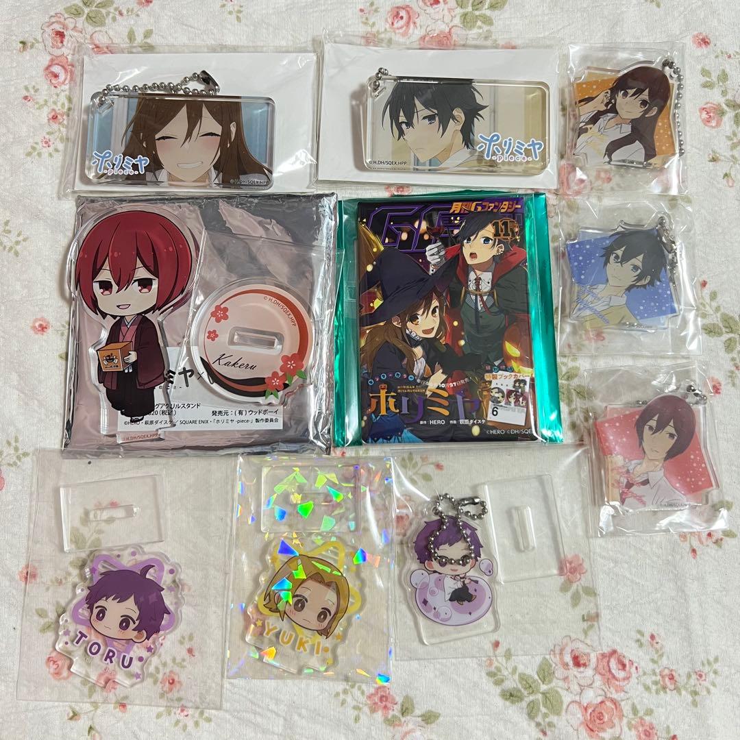 ホリミヤ　アニメグッズ　80点まとめ販売