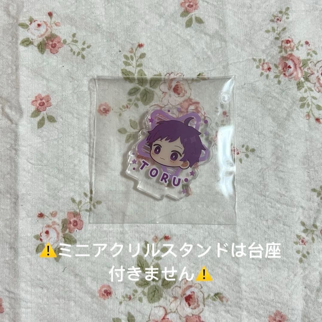 ホリミヤ　アニメグッズ　80点まとめ販売