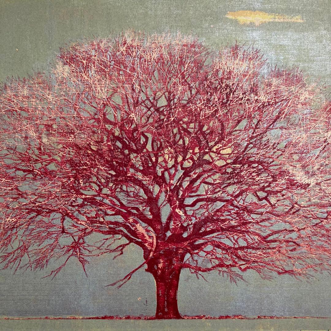 【真作保証】星襄一「赤い木」1973年 木版画 直筆サイン 版画 絵画