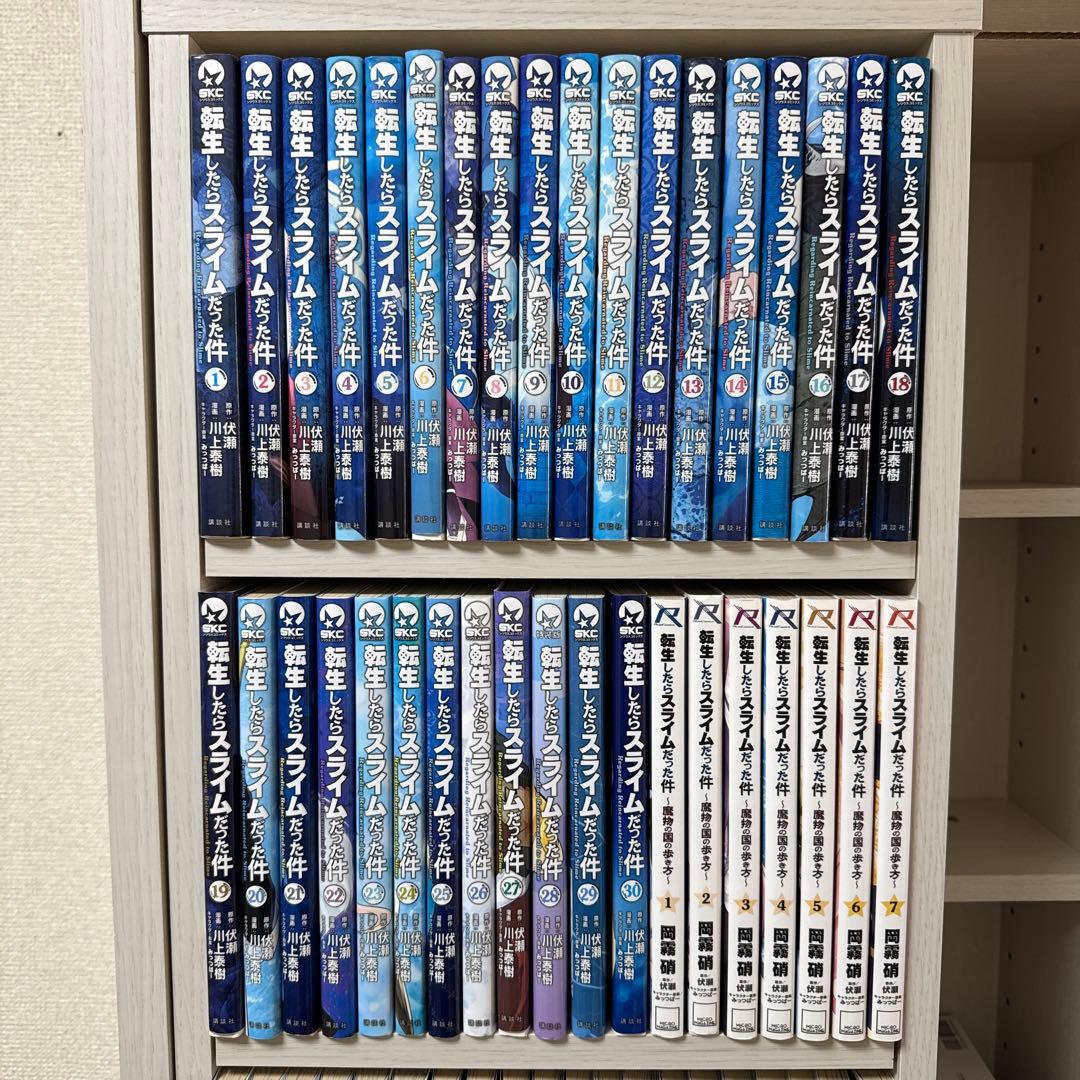 転生したらスライムだった件 コミックス　値下げ⭕️即購入❌亜人全巻セット