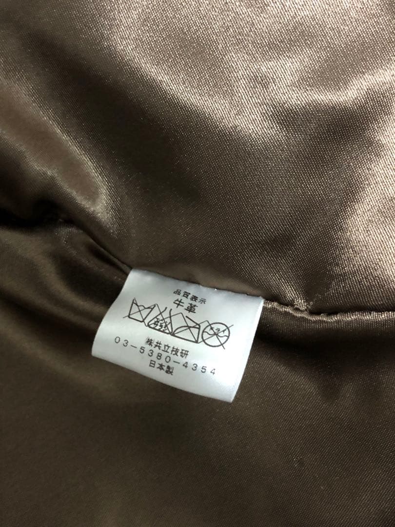 定価16万円以上 LDFS オーダーメイド レザージャケット サイズ表記なし