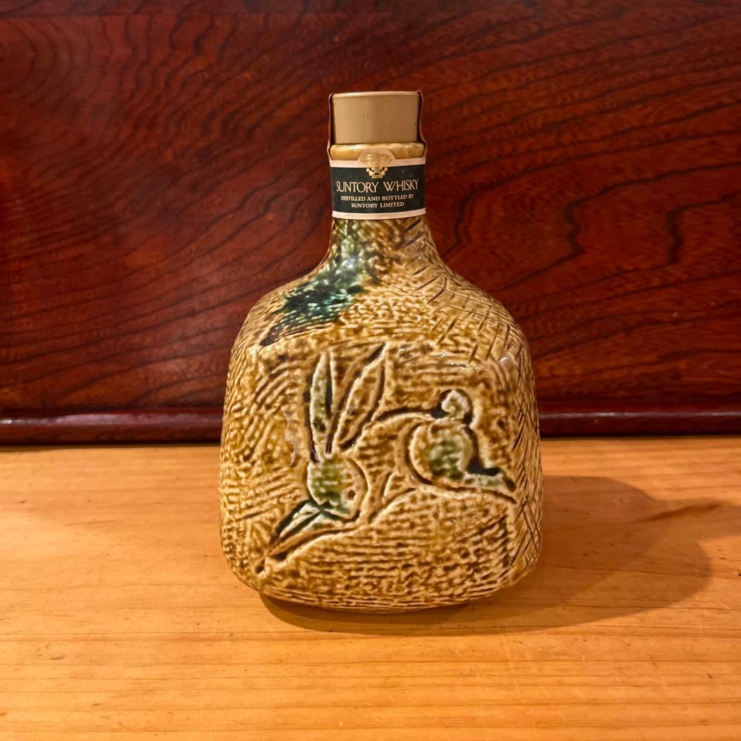 山崎12年 黄瀬戸卯文方形瓶 ピュアモルト ウイスキー 瀬戸焼ボトル